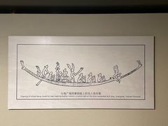 -上海中国航海博物馆