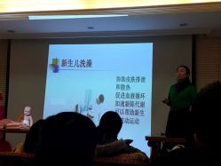 -北京俪婴妇产医院(朝阳大悦城店)