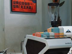 -玫瑰咖啡(中山六路店)