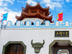 -坝上草原大汗行宫旅游景区