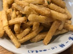 咸蛋黄茄子-吃饭皇帝大(合生汇店)