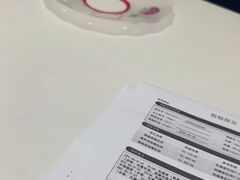 -科道动物医院·急重症中心(万达院)