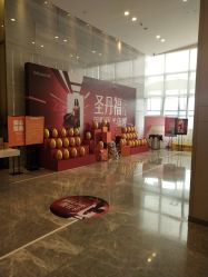 -成都艾特他整形外科医院