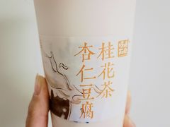 -长春堂顺时而饮(前门店)
