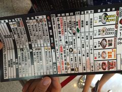 iphone_upload_pic-博多一幸舍(侨福芳草地购物中心店)