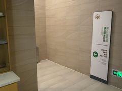 -水善汇旗舰店(金牛路店)