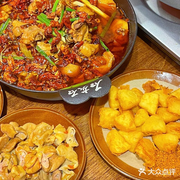 成都北门也可以吃到超美味的芋儿鸡，美食探店[调皮]