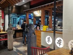 -和府捞面(北美新天地店)