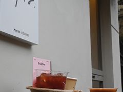 -O.P.S. CAFE