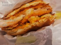神鲜虾虾堡-麦当劳(中骏世界城店)