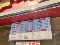门面-桂湘缘卤味螺蛳粉
