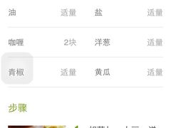 幸福蓝海国际影城(铜陵店)-幸福蓝海国际影城(铜陵店)