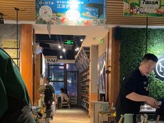 -狐狸爱上椰子鸡(滨江星光大道店)