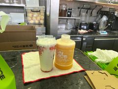 -混果汁(福田领展中心城店)