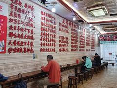 -神卤米粉(正阳步行街店)