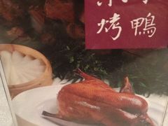 -清水蘭軒