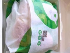 -德克士(前门店)