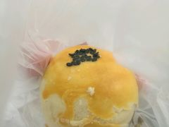 -恩点烘焙面包糕点·伴手礼(和平广场店)