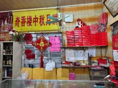 -奇香楼(五眼桥横街店)