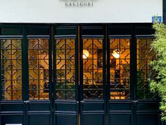 -新南门(地铁站)