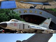 -中国航空博物馆