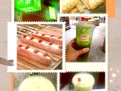 -奈雪的茶(湖滨银泰in77C区PRO店)