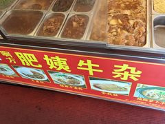 -东山口肥姨牛杂(东山口店)