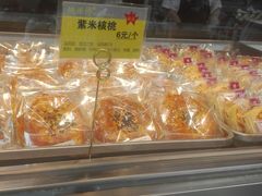 -鲍师傅糕点(江苏路店)