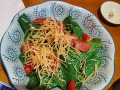 菠菜培根沙拉-有喜屋·深夜食堂(北京西路店)