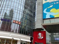 -沈阳百联购物中心(青年大街店)