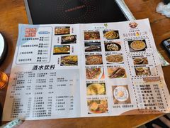 -绝城芋儿鸡(犀浦旗舰店)