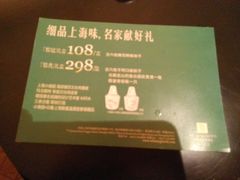 -AdD全日制餐厅(中谷花园酒店)