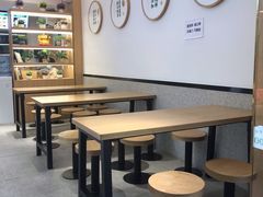 -袁记云饺(蛇口店)