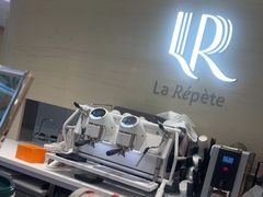-La Repete(大宁久光店)