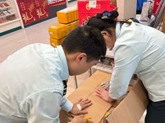 -中国邮政(新华路支局)