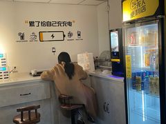 -橙果24h自习室(花园桥店)