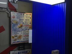 -深仔记茶餐厅(亚士厘道店)
