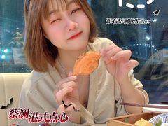 -蔡澜港式点心(皇庭广场店)