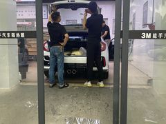 -能手汽车隔热膜旗舰店·3M贴膜体验中心