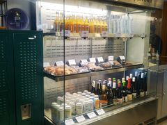 -OUR Bakery(三里屯太古里店)