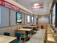 -武圣羊汤·西北面(朝阳门店)