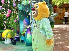 -郑州方特梦幻王国