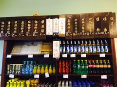 -春阳水饺(香槟广场店)