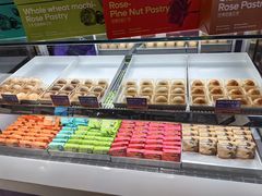 -HappyMiss花满楼·鲜花饼·鲜花茶·伴手礼(上海环球港店)