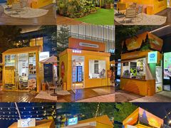 -东莞松山湖万象汇