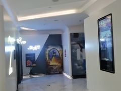 -万象影城(深圳布吉万象汇IMAX店)