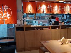 -味千拉面(淮安万达店)