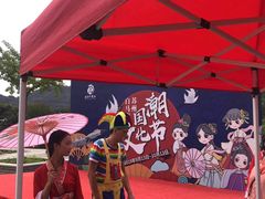 -白马涧龙池景区