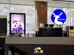 -瑞幸咖啡(万恒大厦店)