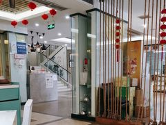 -三义和酒楼(千佛山店)